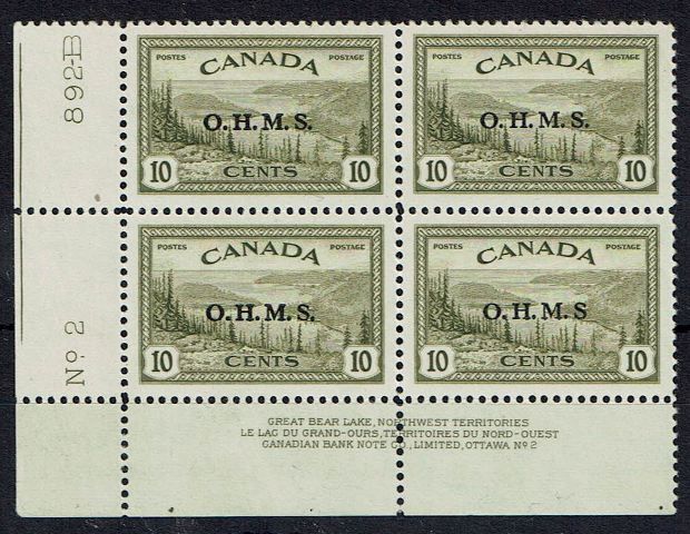 Image of Canada SG O166/O166a UMM British Commonwealth Stamp
